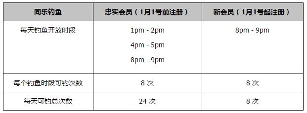 日韩av电影在线免费播放